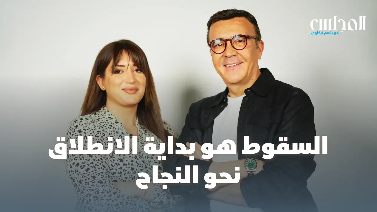 مستقبل العمل